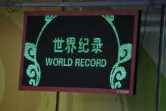 世界記録続出の今大会。その多くをイギリスが持っていきました。