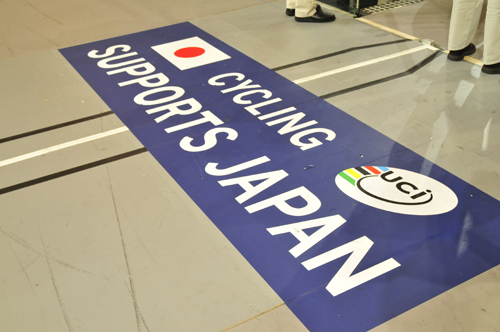 CYCLING　SUPPORTS　JAPAN