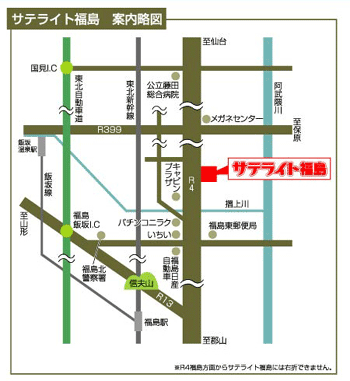 サテライト福島　地図