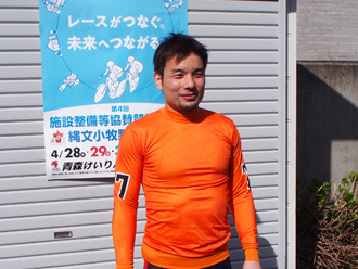 戸田洋平選手