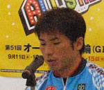 村上義弘選手