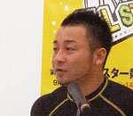 山崎芳仁選手