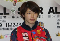 石井貴子選手