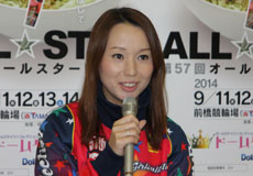 田中麻衣美選手