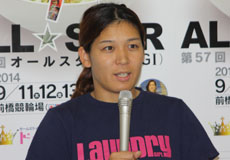 中村由香里選手