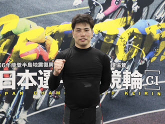 岩本俊介選手