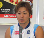 平原康多選手