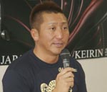 有坂直樹選手