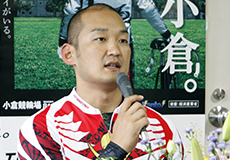 池田勇人選手