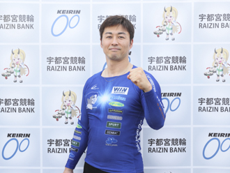 平原康多選手