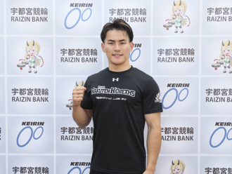 太田海也選手