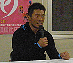 武田豊樹選手