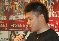 藤木裕選手