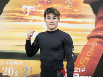 太田海也選手