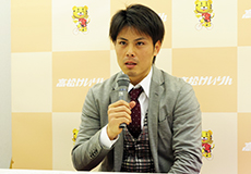 松岡貴久選手