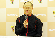 北津留翼選手