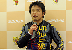 吉澤純平選手