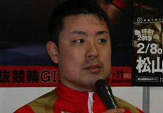 岩津裕介選手