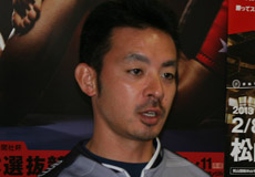 井上昌己選手