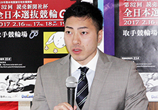 新田祐大選手