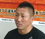 有坂直樹選手