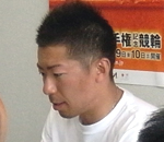 兵藤一也選手