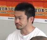 新田康仁選手