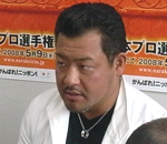 後閑信一選手