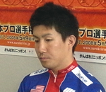 渡邉一成選手