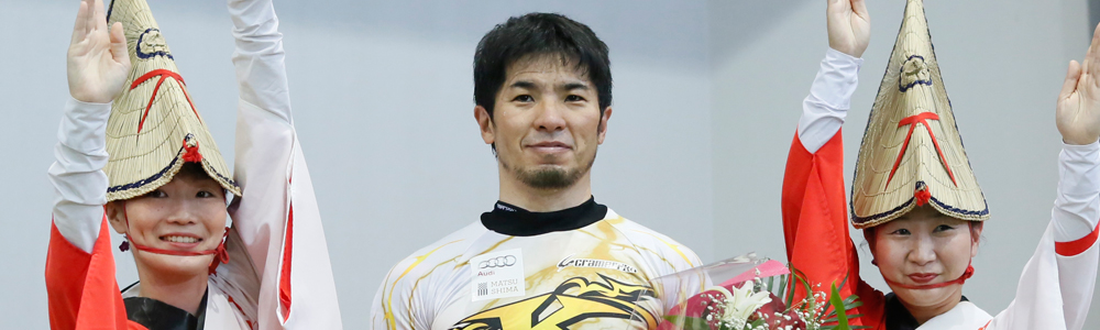 村上義弘選手