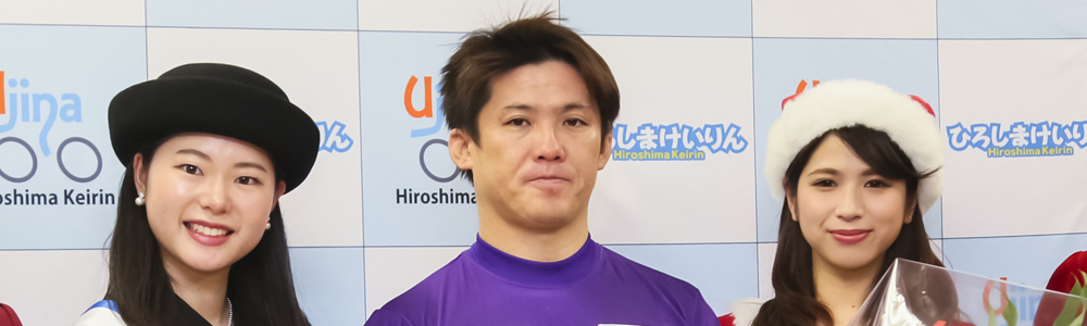 村上博幸選手