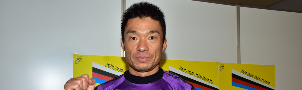 武田豊樹選手