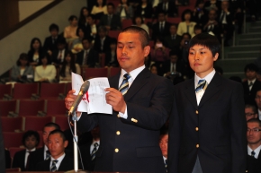 誓いの言葉（増田仁生徒）