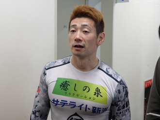 諸橋愛選手