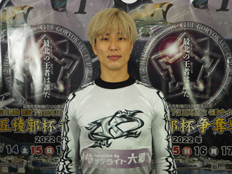守澤太志選手