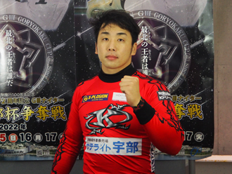 清水裕友選手
