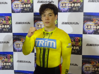 三谷竜生選手
