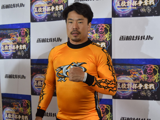 古性優作選手