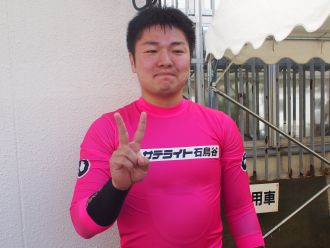 藤根俊貴選手
