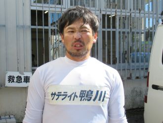 山賀雅仁選手