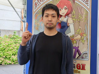 新山将史選手