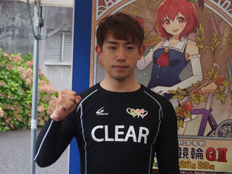 新山響平選手