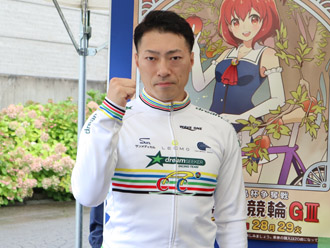 新田祐大選手