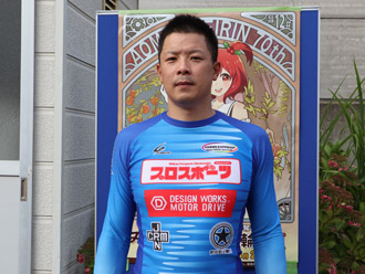 渡部哲男選手