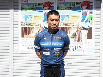 武田豊樹選手