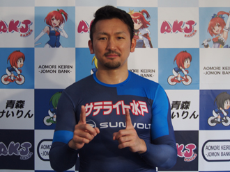 雨谷一樹選手