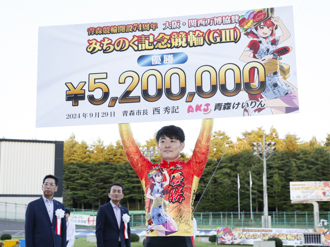 佐々木眞也選手