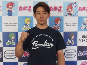 新山響平選手
