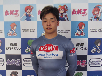 後藤大輝選手