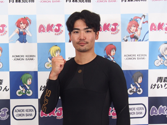 星野洋輝選手